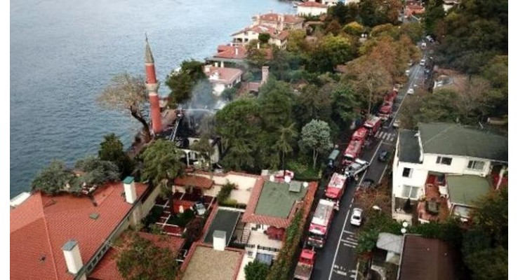 İkinci El Beyaz Eşya Alan Yerler Vaniköy